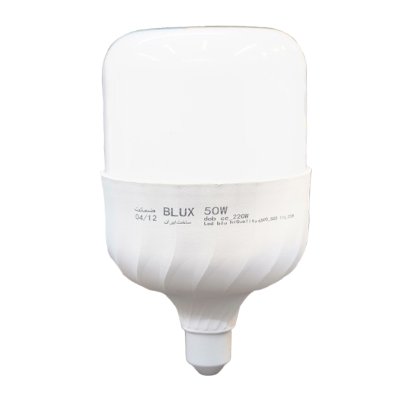 لامپ‌ 50 وات