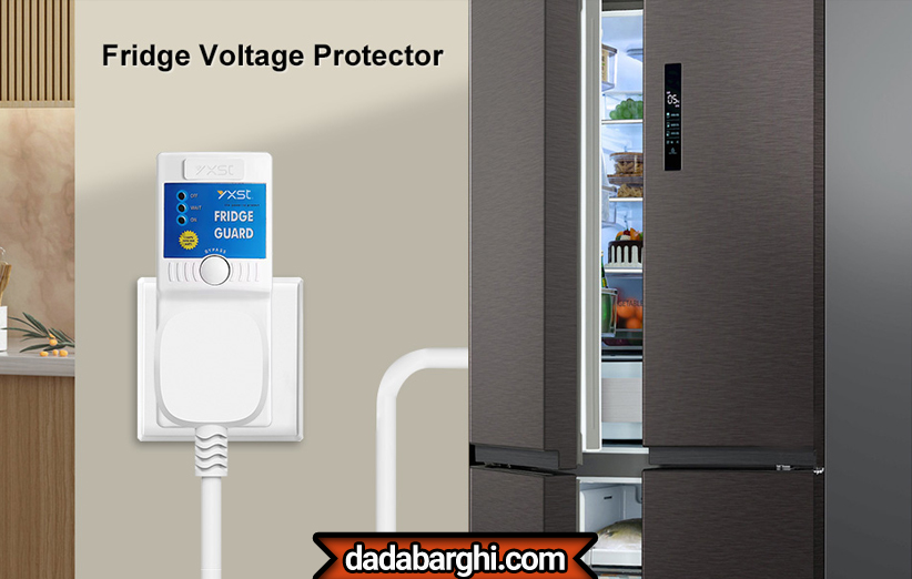 آیا یخچال به محافظ ولتاژ نیاز دارد؟
