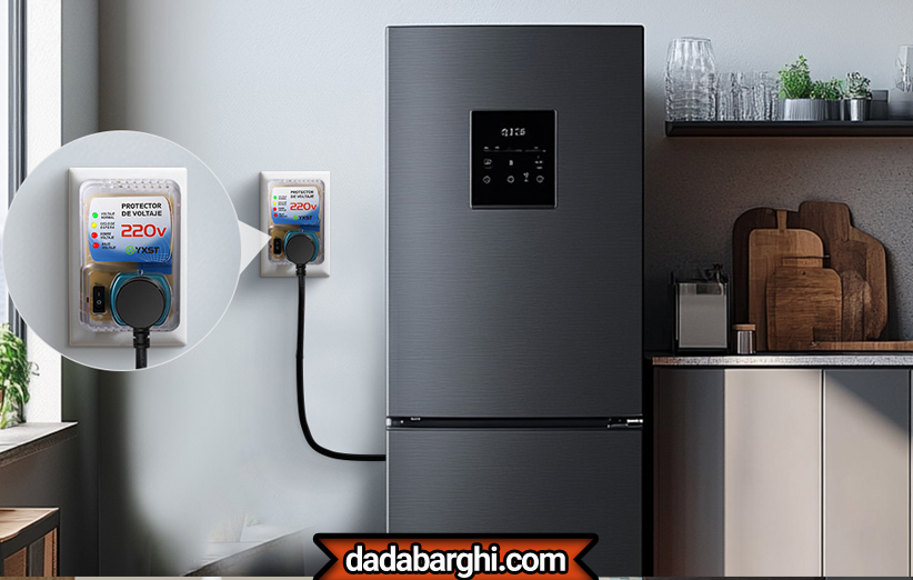 محافظ یخچال