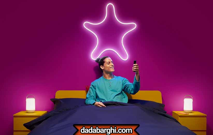 لامپ هوشمند