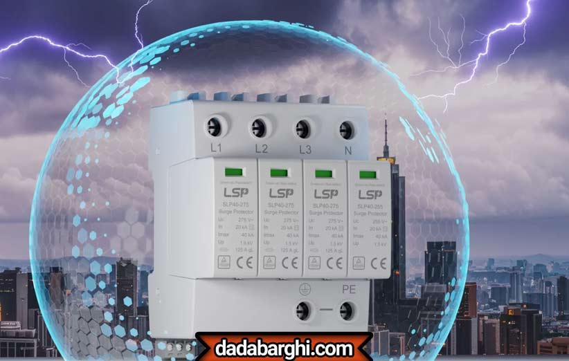 اهمیت محافظ‌های ولتاژ