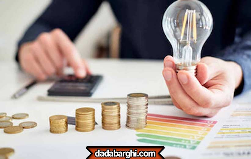 محافظ برق یخچال