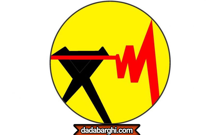 اقدامات در مواقع اضطراری برق