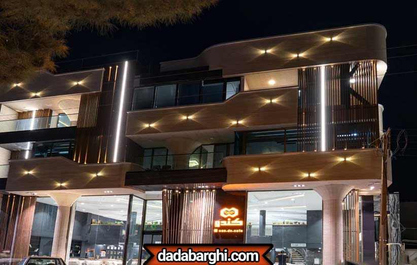 نورپردازی نما