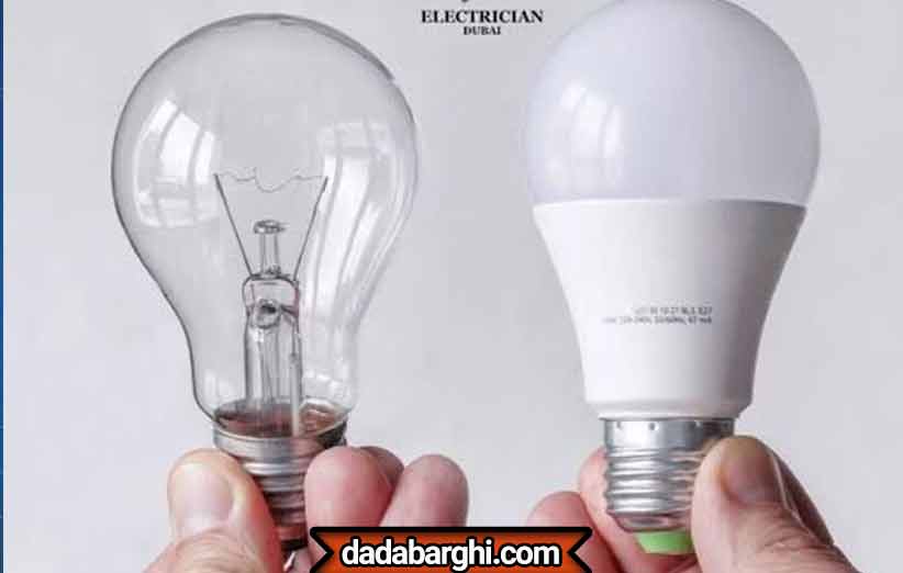 مقایسه روشنایی LED و لامپ قدیمی
